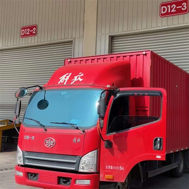 和县联系我们