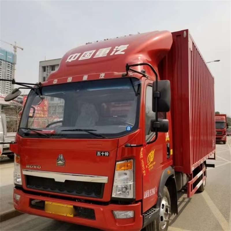 和县阜康市：畅享多元高效物流服务